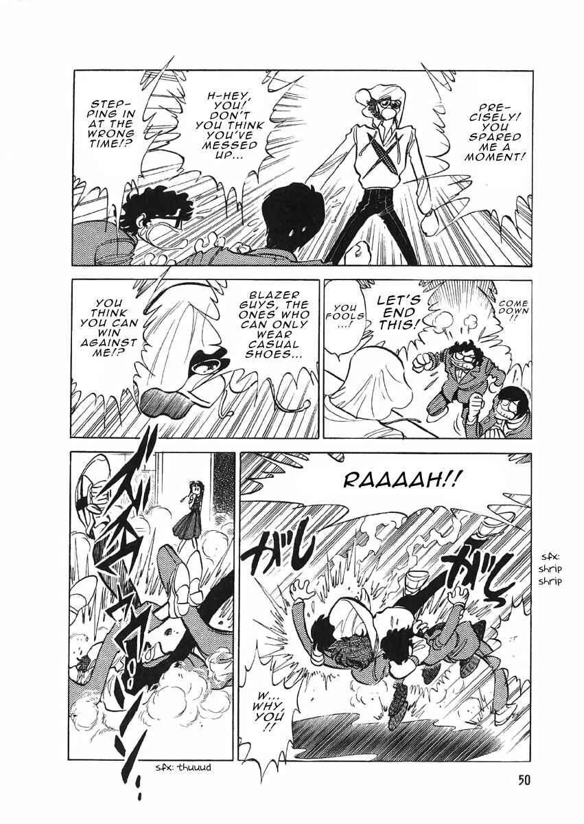 Page 7 Chapter 2 The Shimamoto