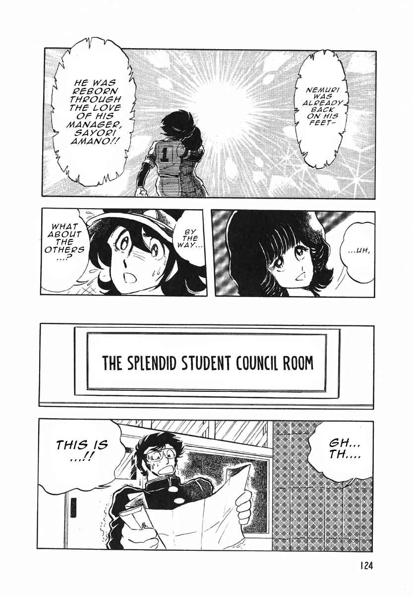 Page 10 Chapter 3.3 The Shimamoto