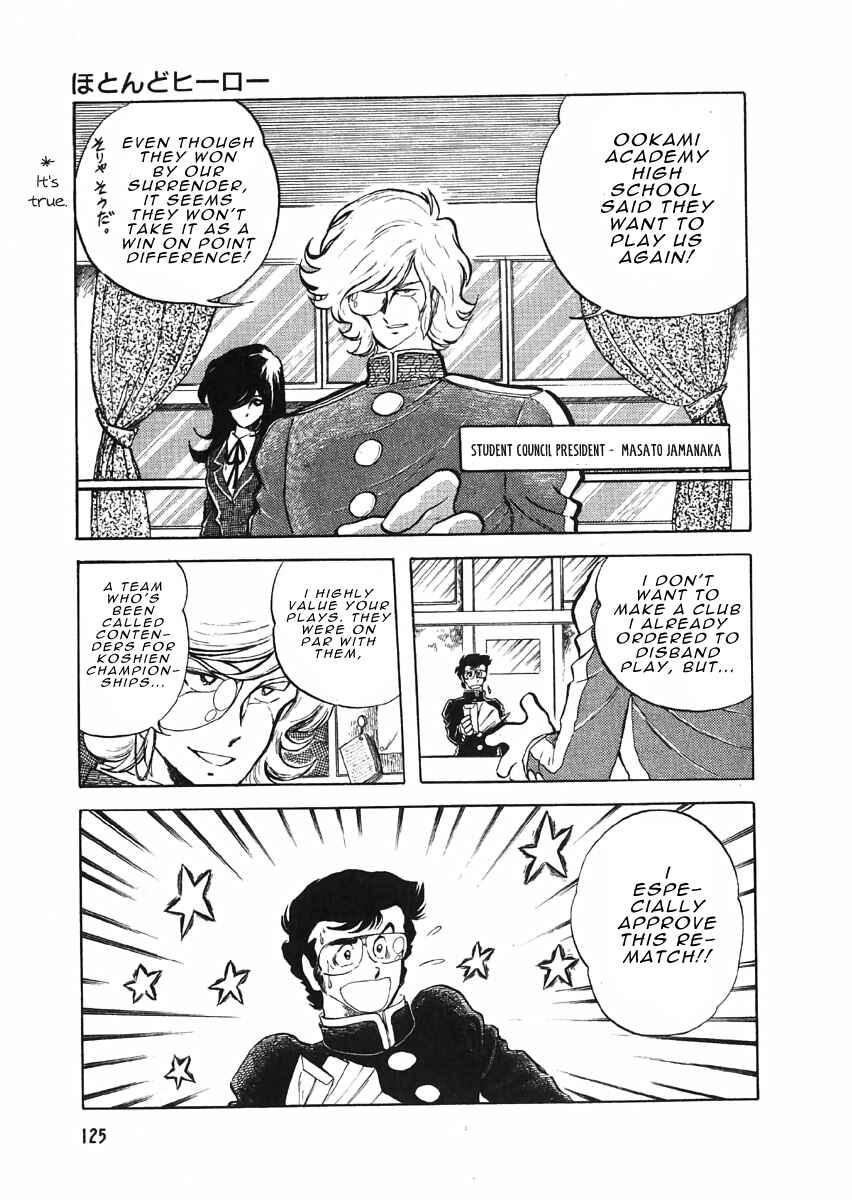 Page 11 Chapter 3.3 The Shimamoto