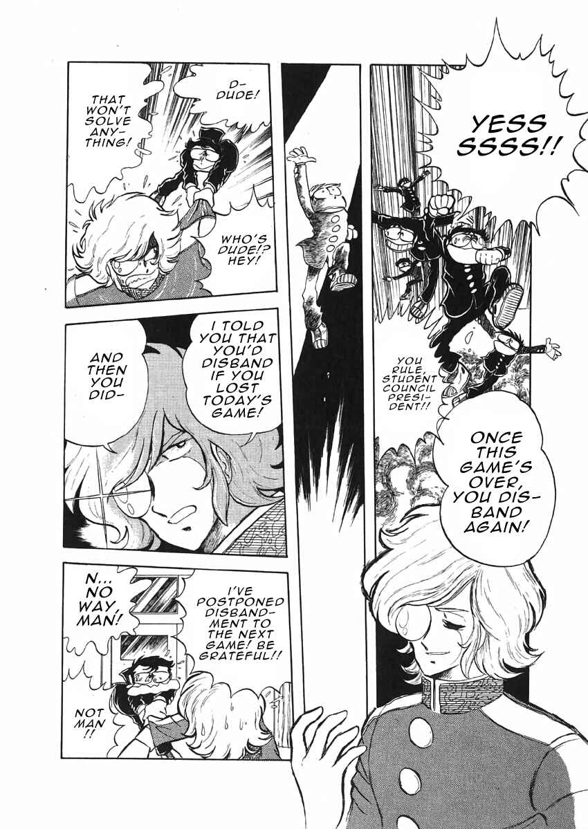 Page 12 Chapter 3.3 The Shimamoto