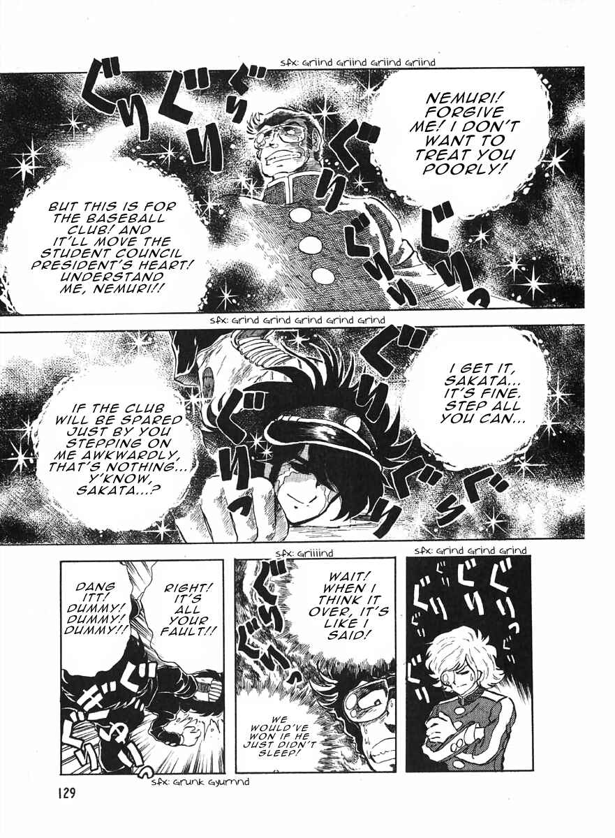 Page 15 Chapter 3.3 The Shimamoto