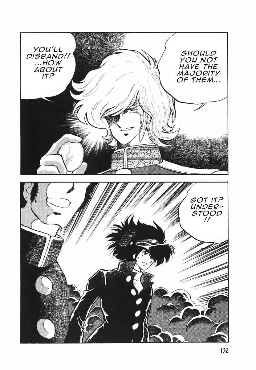 Page 18 Chapter 3.3 The Shimamoto