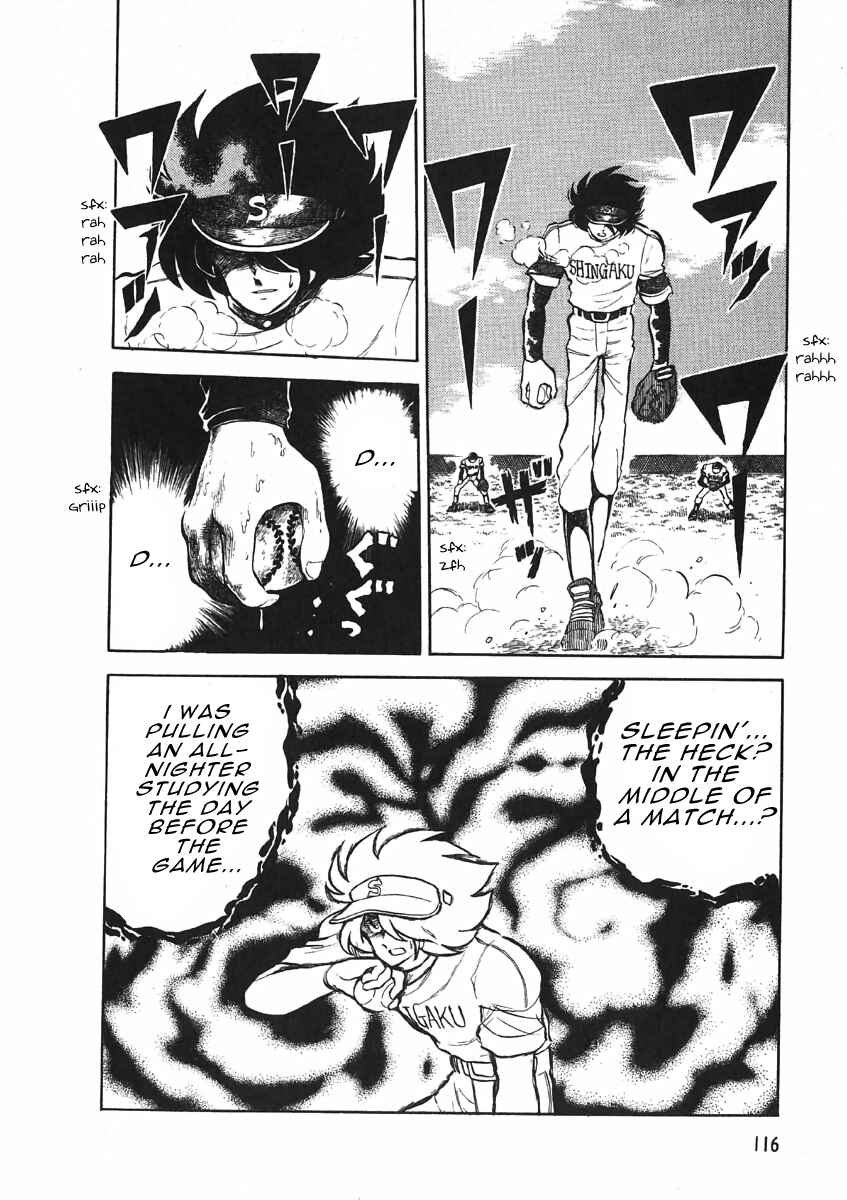 Page 2 Chapter 3.3 The Shimamoto