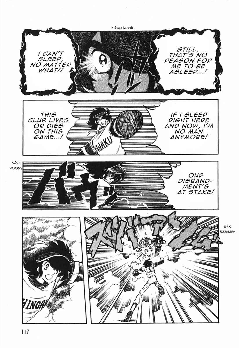 Page 3 Chapter 3.3 The Shimamoto
