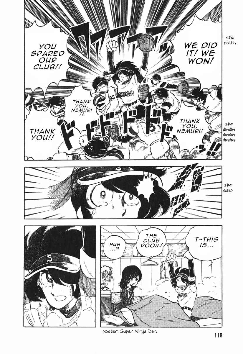 Page 4 Chapter 3.3 The Shimamoto