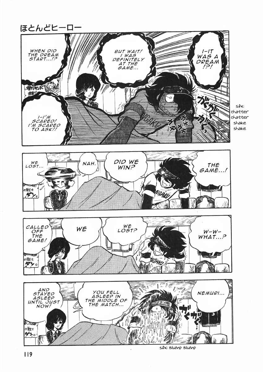 Page 5 Chapter 3.3 The Shimamoto