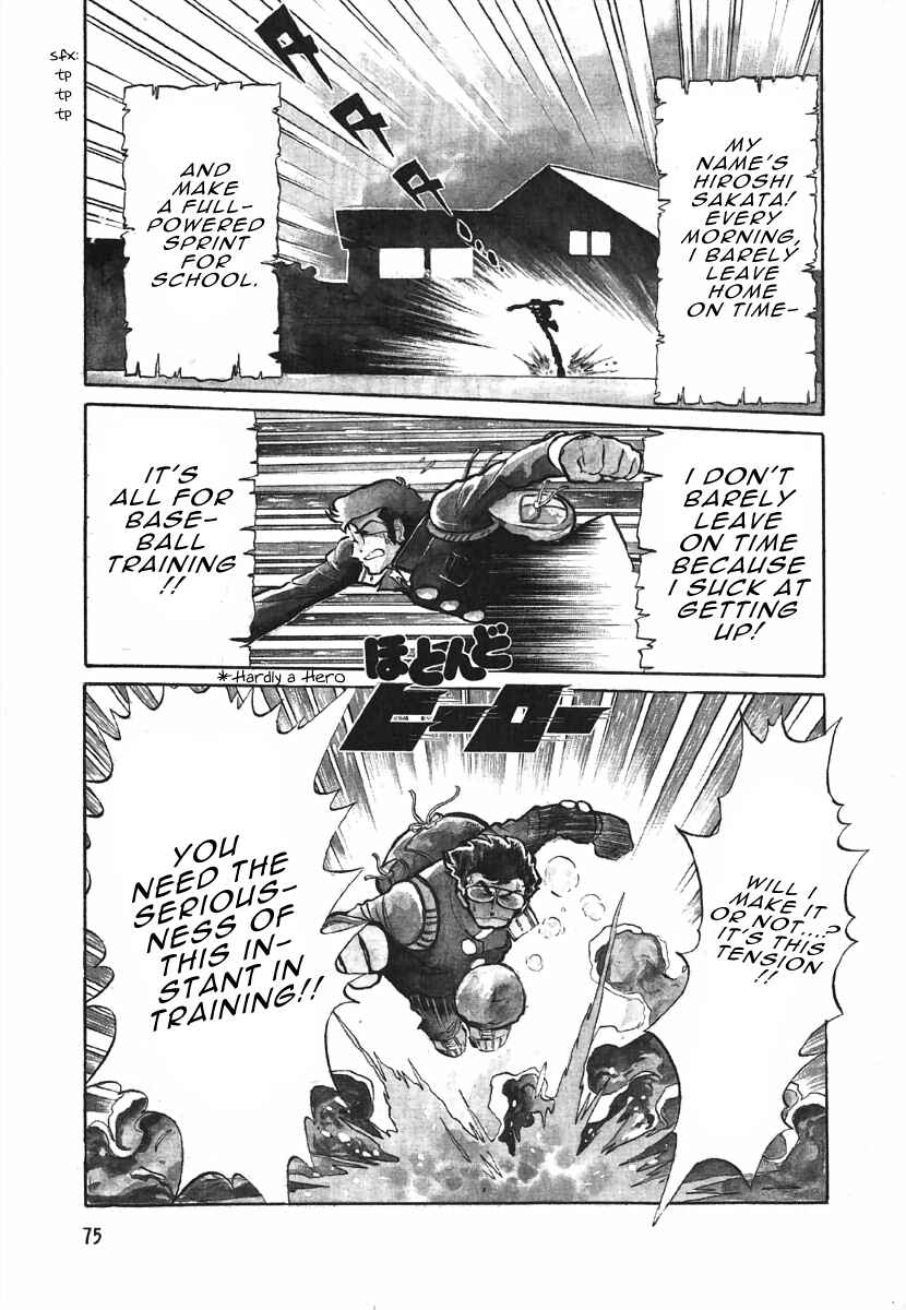 Page 1 Chapter 3.1 The Shimamoto