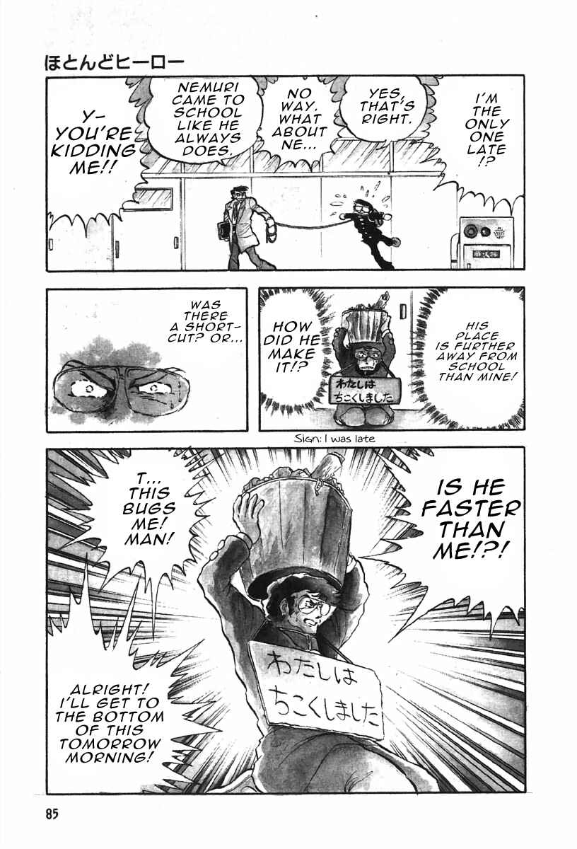 Page 11 Chapter 3.1 The Shimamoto