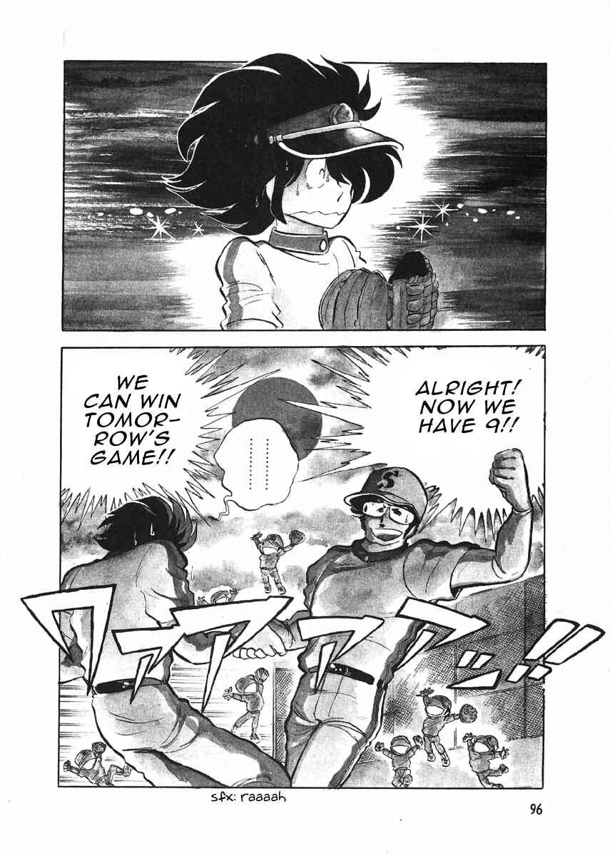 Page 22 Chapter 3.1 The Shimamoto