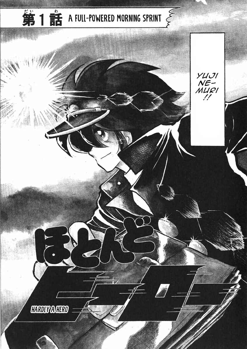 Page 3 Chapter 3.1 The Shimamoto