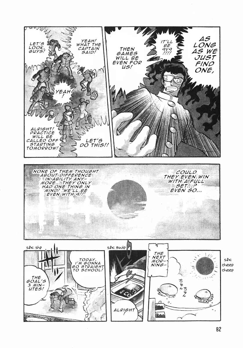 Page 8 Chapter 3.1 The Shimamoto