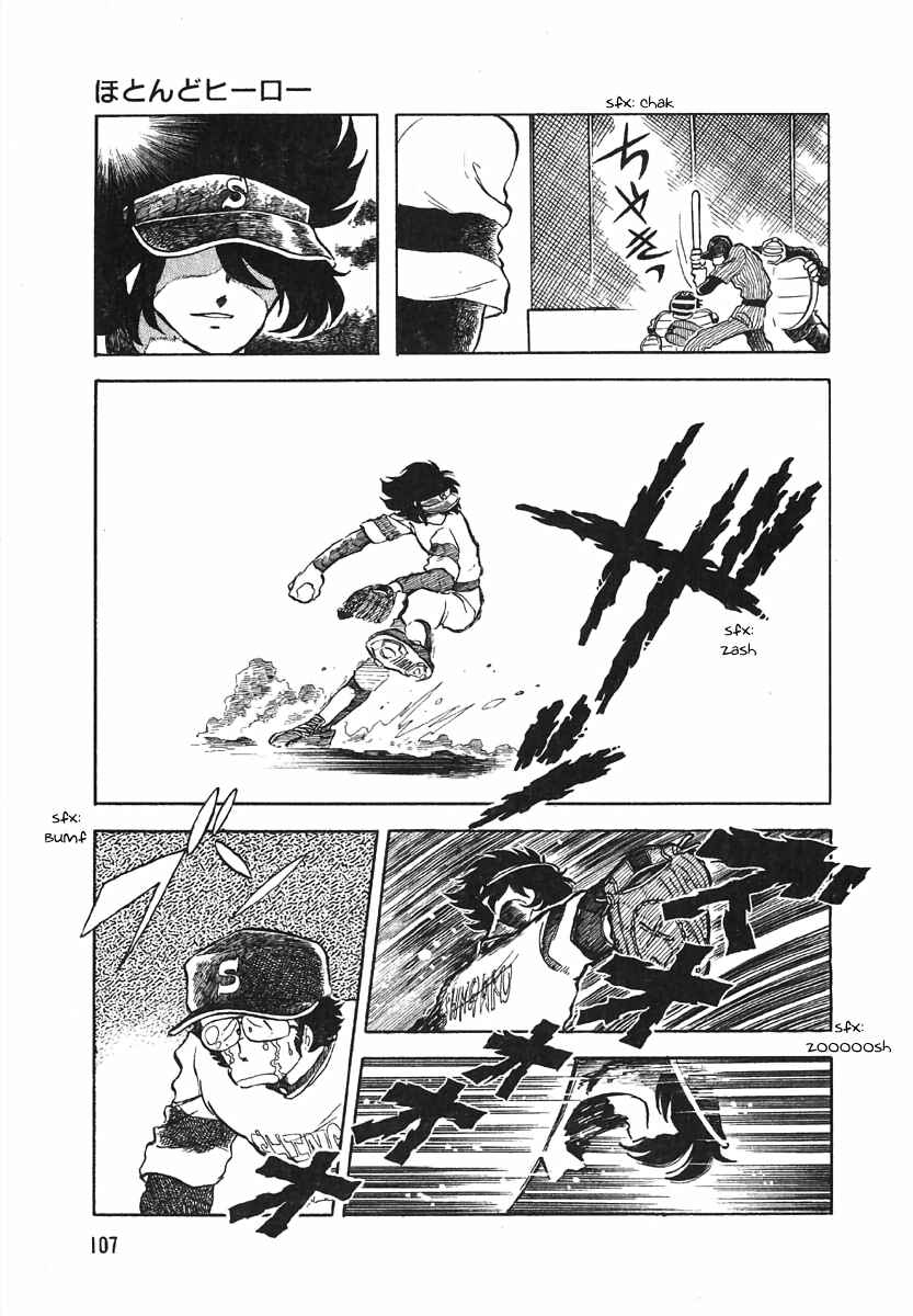 Page 11 Chapter 3.2 The Shimamoto