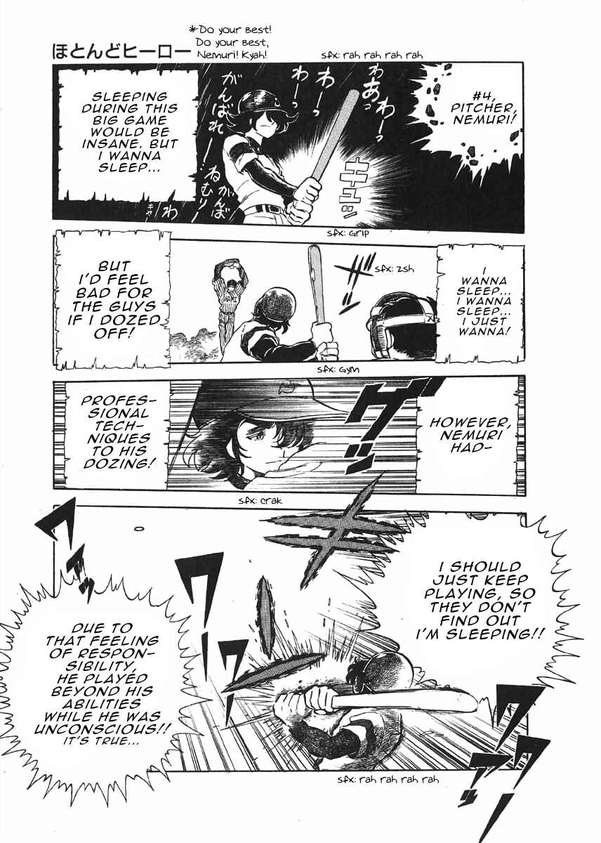 Page 15 Chapter 3.2 The Shimamoto