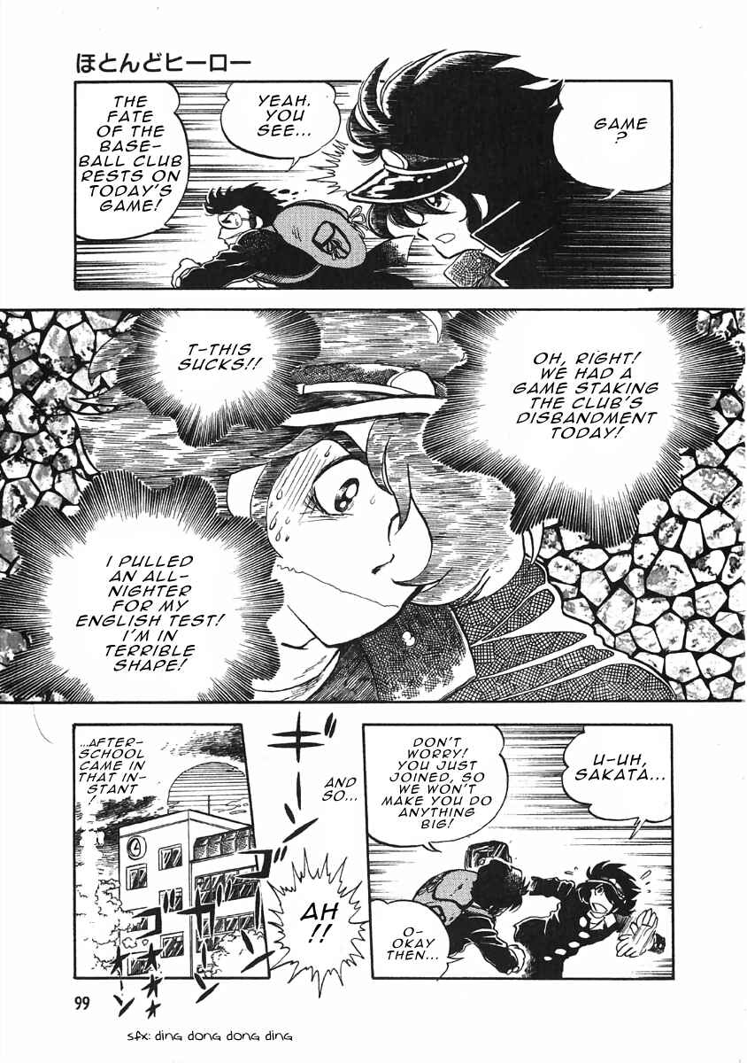 Page 3 Chapter 3.2 The Shimamoto