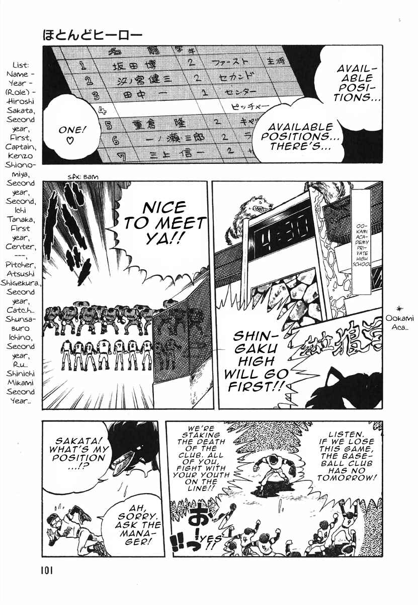 Page 5 Chapter 3.2 The Shimamoto