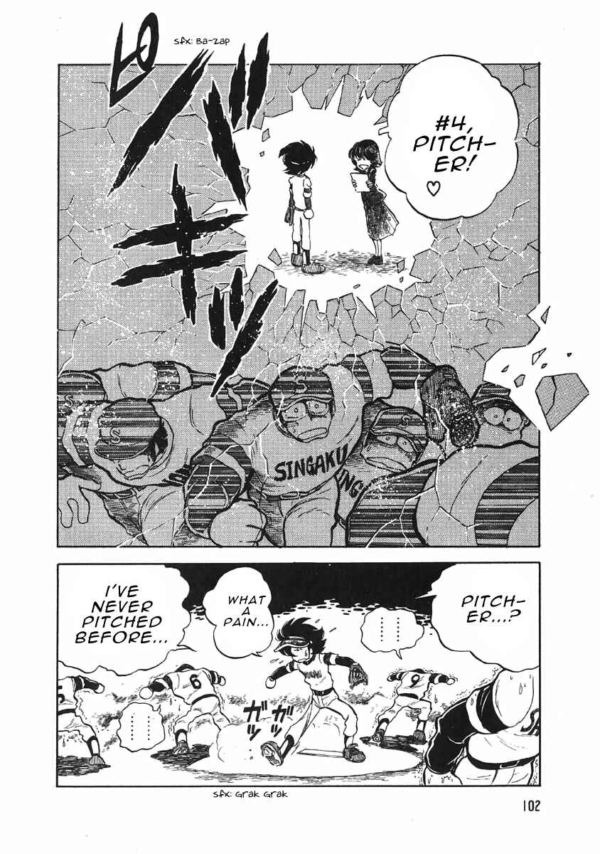 Page 6 Chapter 3.2 The Shimamoto