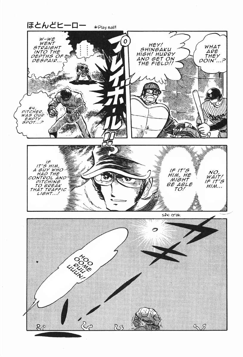 Page 7 Chapter 3.2 The Shimamoto