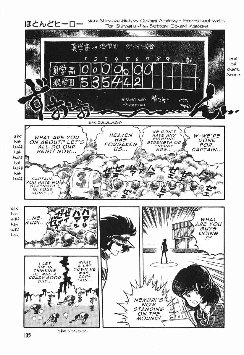 Page 9 Chapter 3.2 The Shimamoto