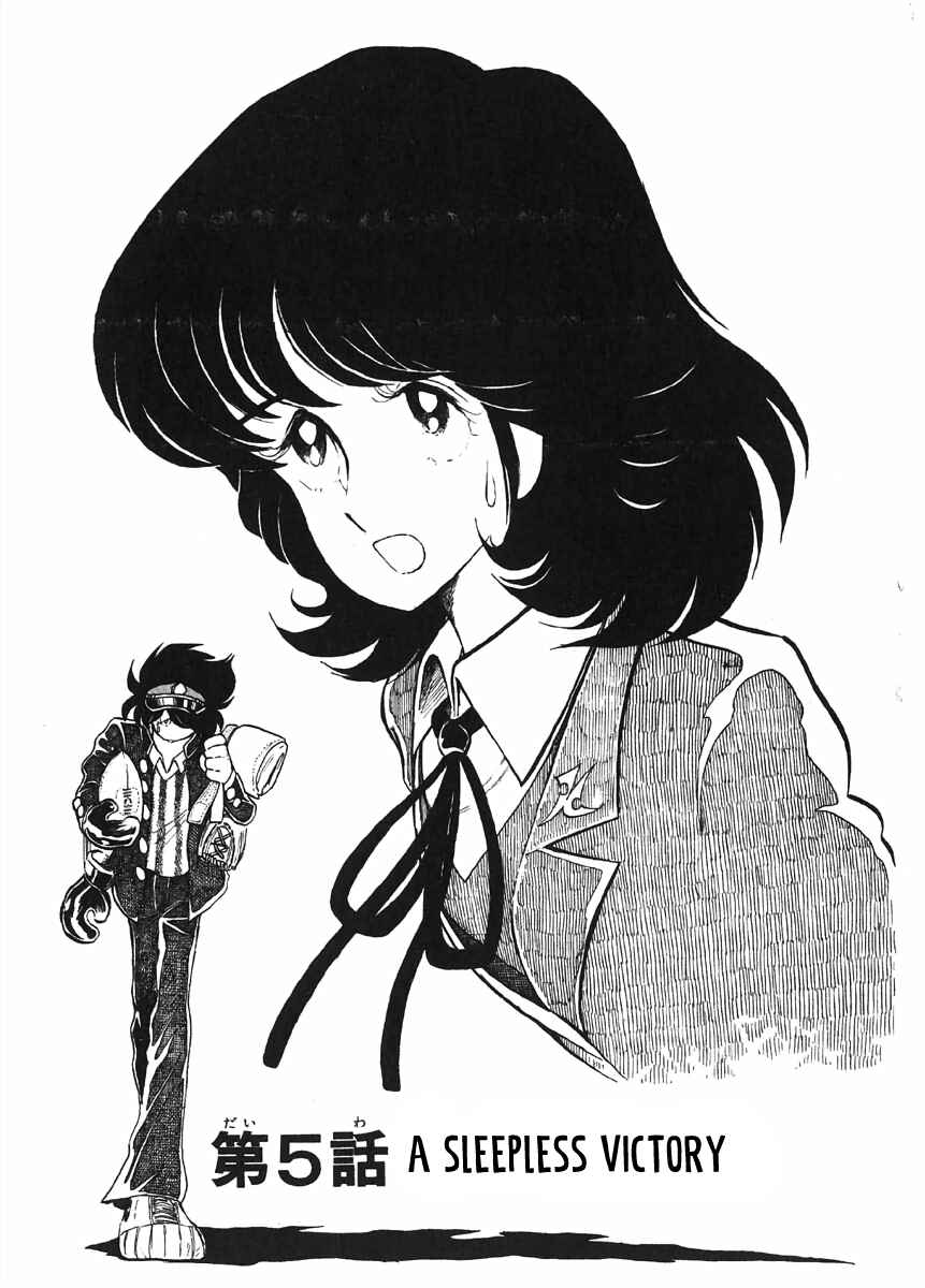 Page 1 Chapter 3.5 The Shimamoto