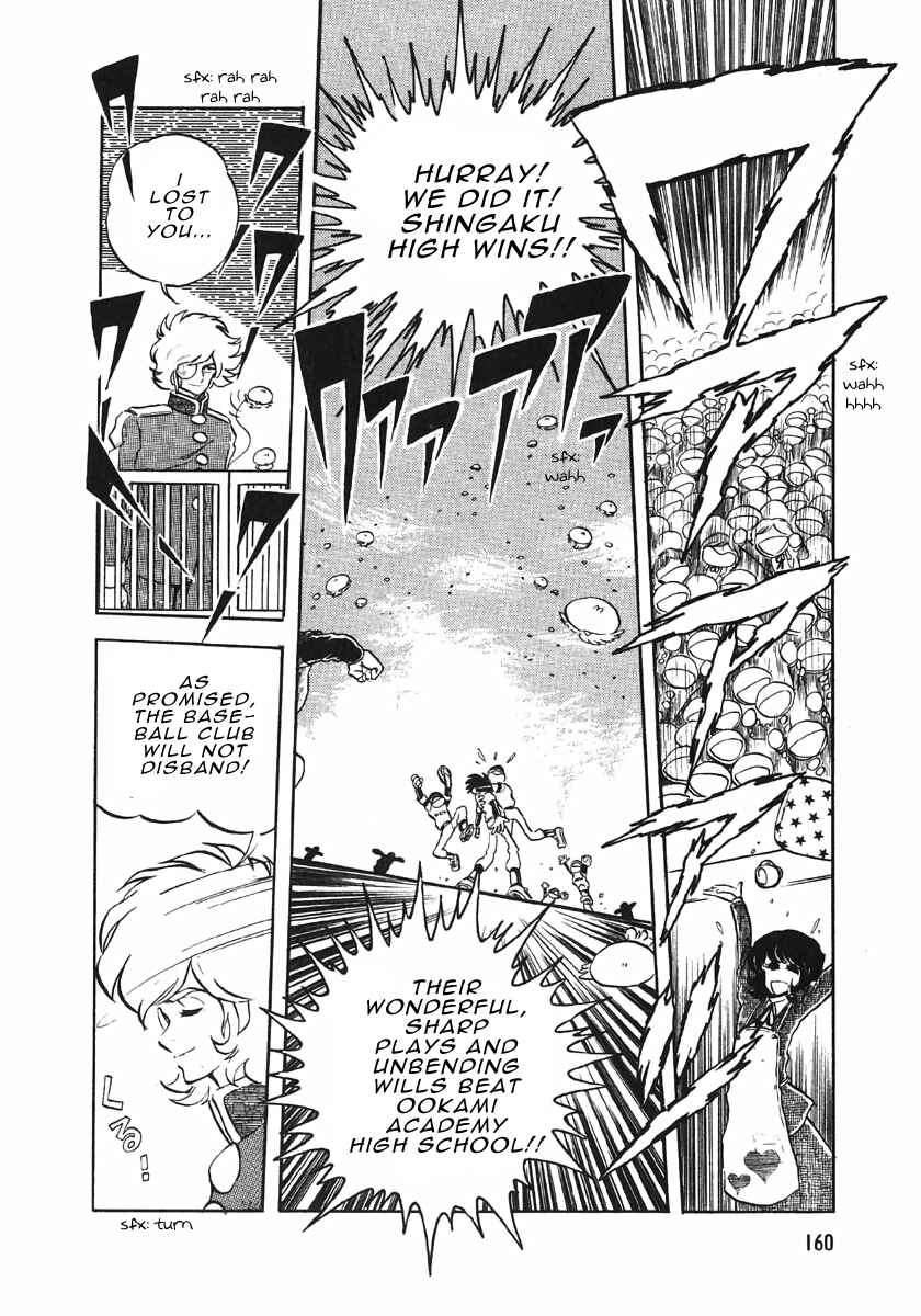 Page 10 Chapter 3.5 The Shimamoto