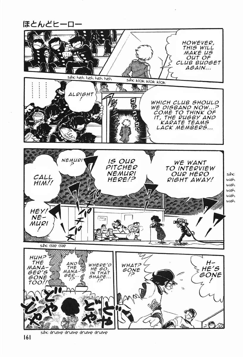 Page 11 Chapter 3.5 The Shimamoto