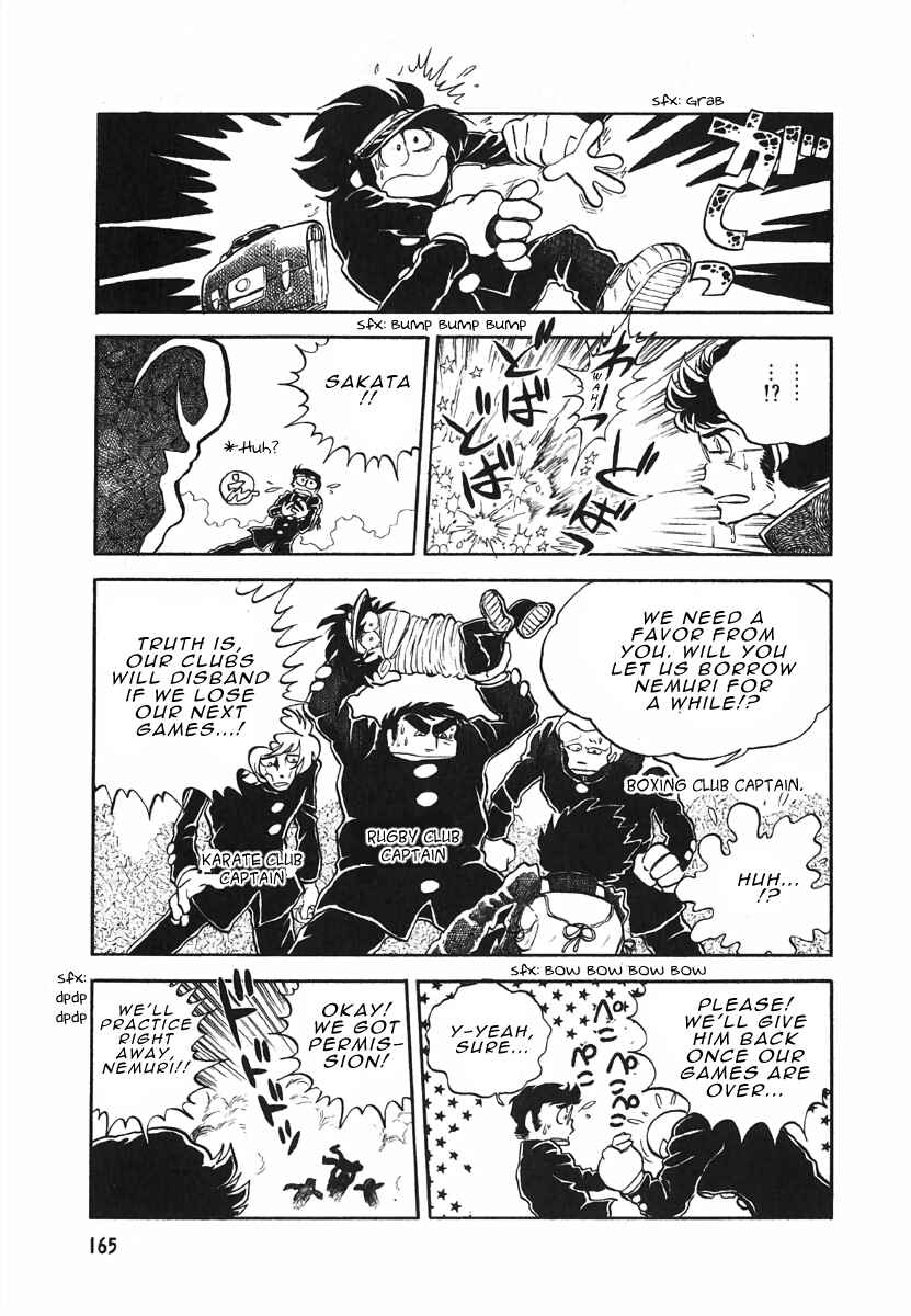Page 15 Chapter 3.5 The Shimamoto