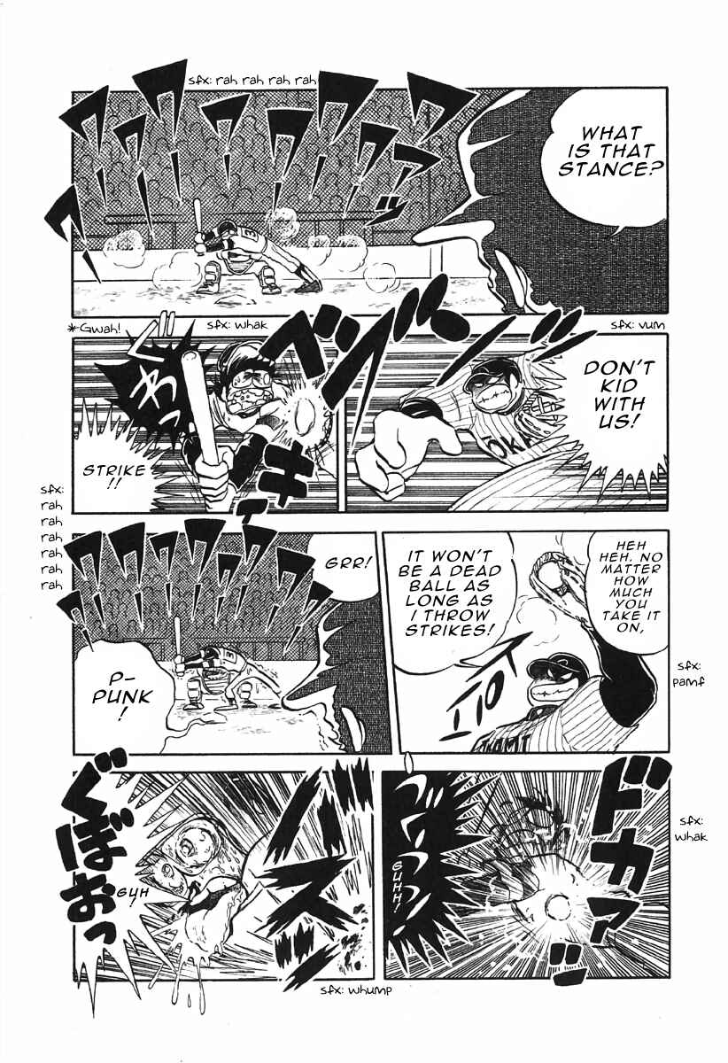 Page 5 Chapter 3.5 The Shimamoto