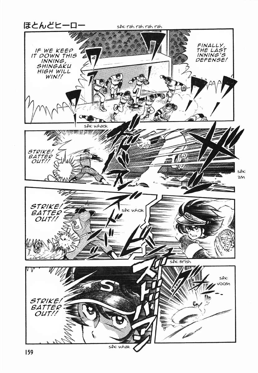 Page 9 Chapter 3.5 The Shimamoto