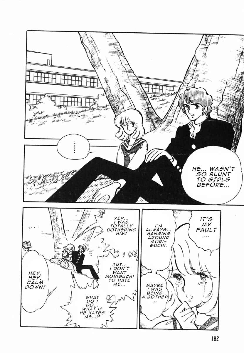 Page 11 Chapter 4 The Shimamoto