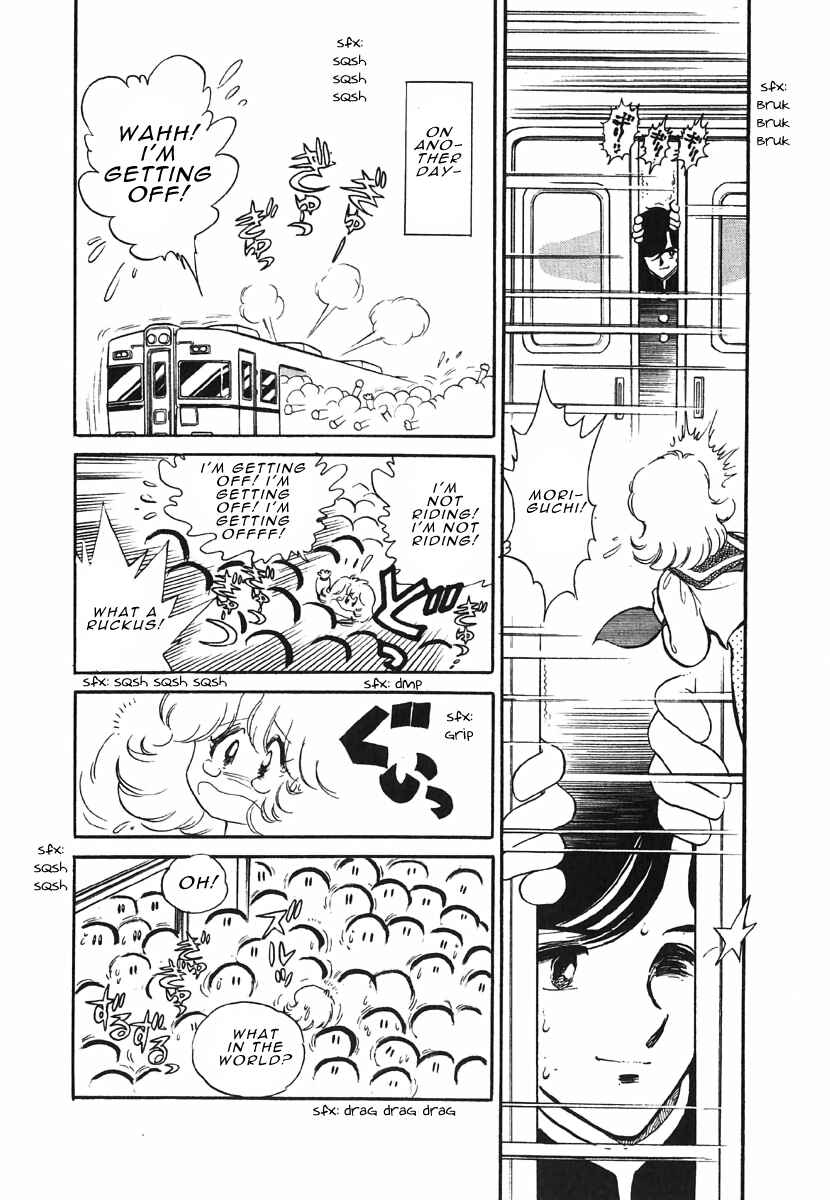 Page 21 Chapter 4 The Shimamoto