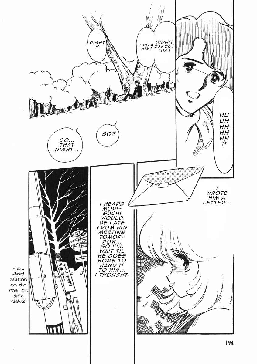Page 23 Chapter 4 The Shimamoto