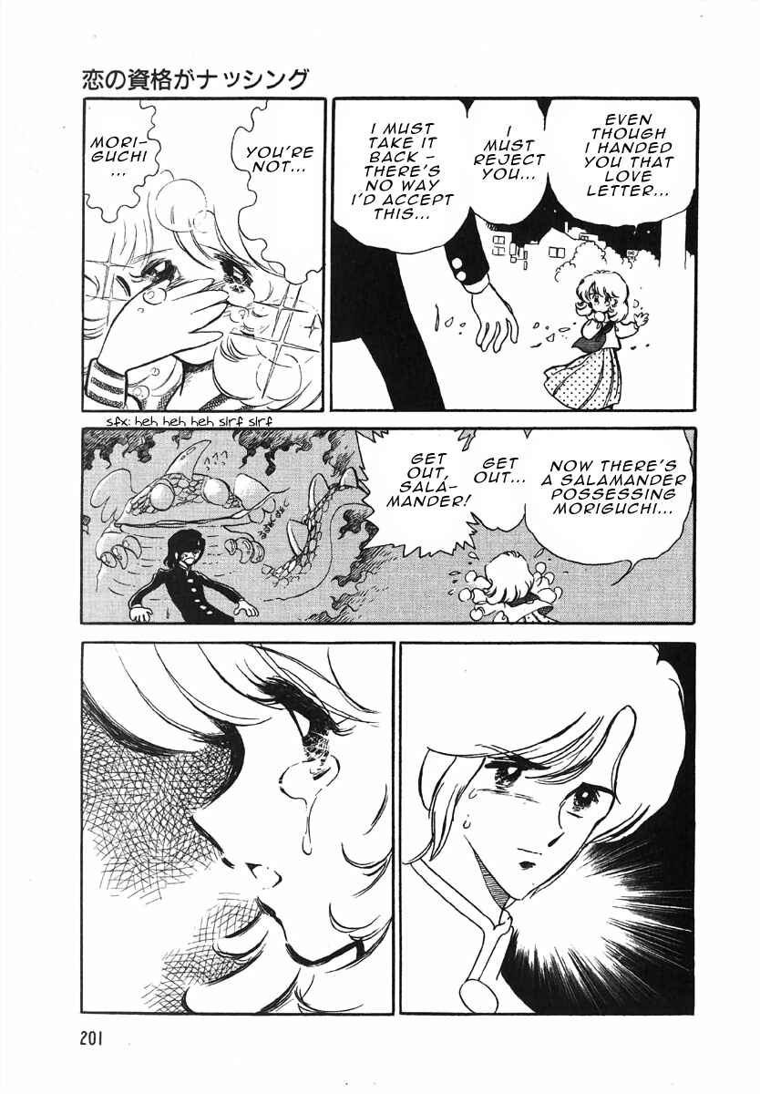 Page 30 Chapter 4 The Shimamoto