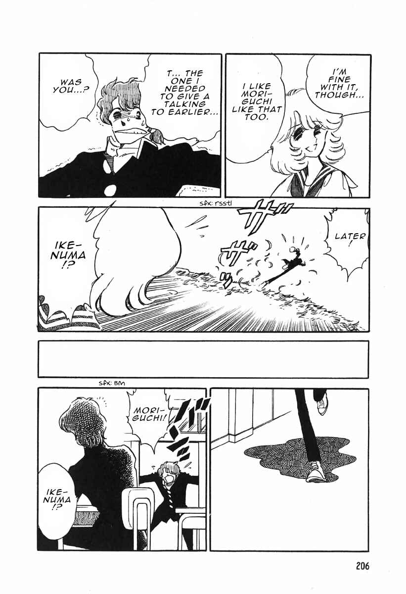 Page 34 Chapter 4 The Shimamoto