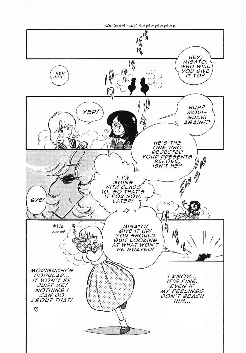 Page 5 Chapter 4 The Shimamoto