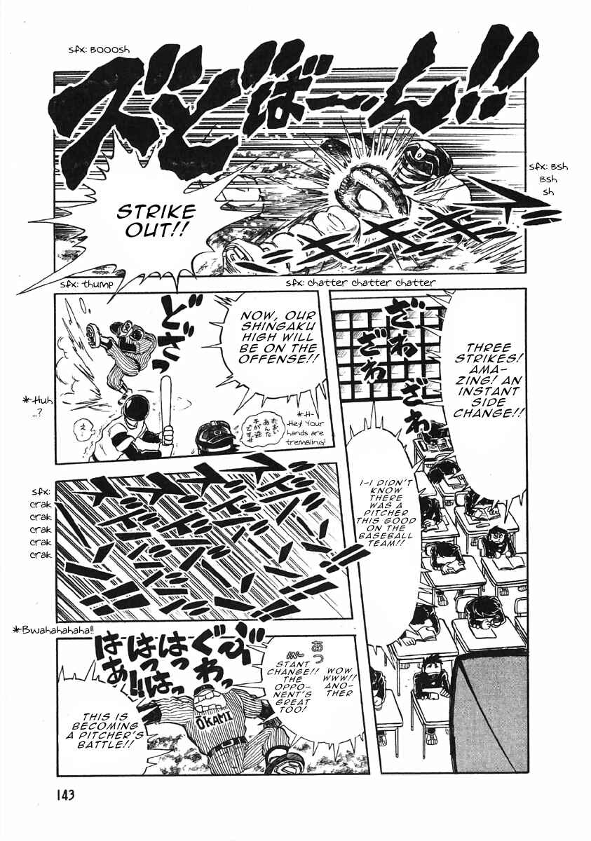 Page 11 Chapter 3.4 The Shimamoto