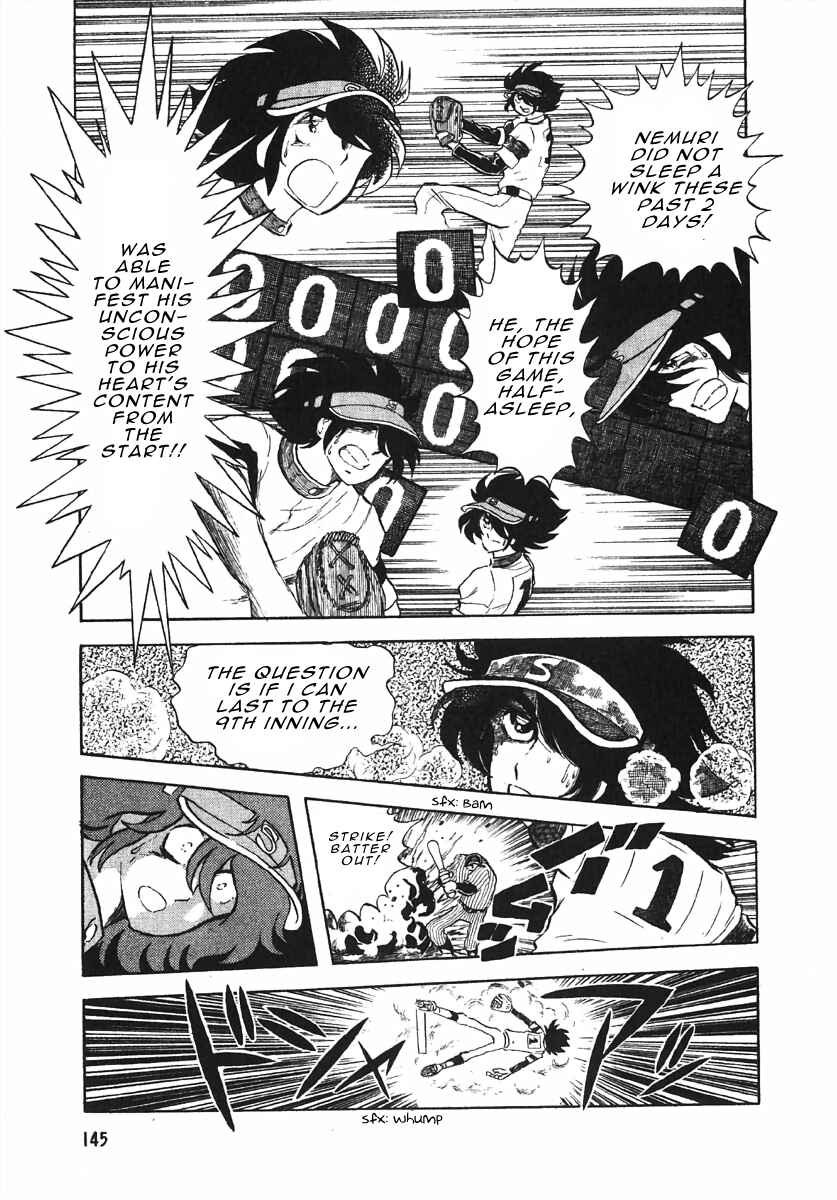 Page 13 Chapter 3.4 The Shimamoto