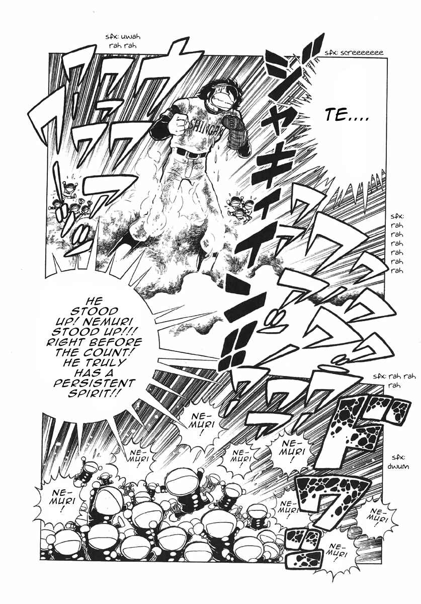 Page 18 Chapter 3.4 The Shimamoto