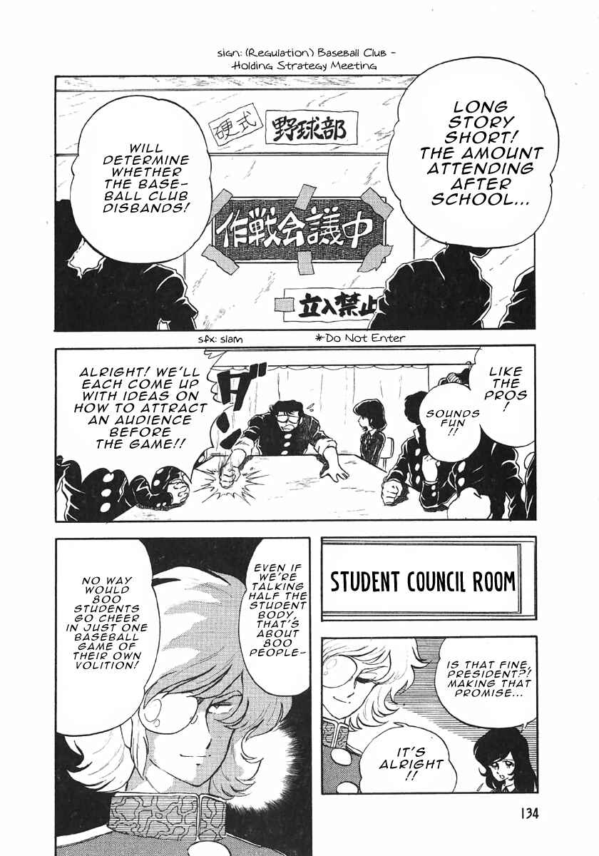 Page 2 Chapter 3.4 The Shimamoto