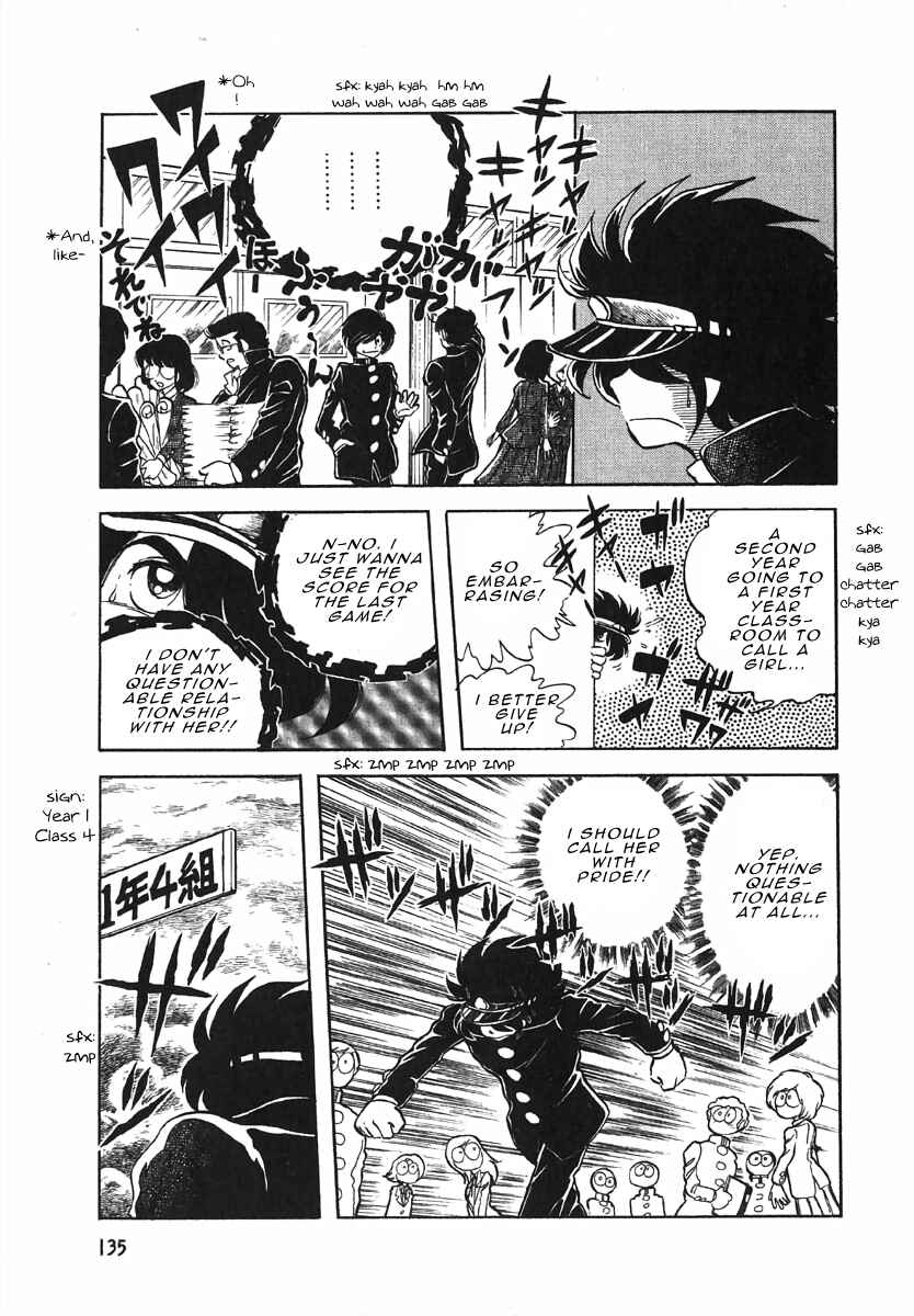 Page 3 Chapter 3.4 The Shimamoto