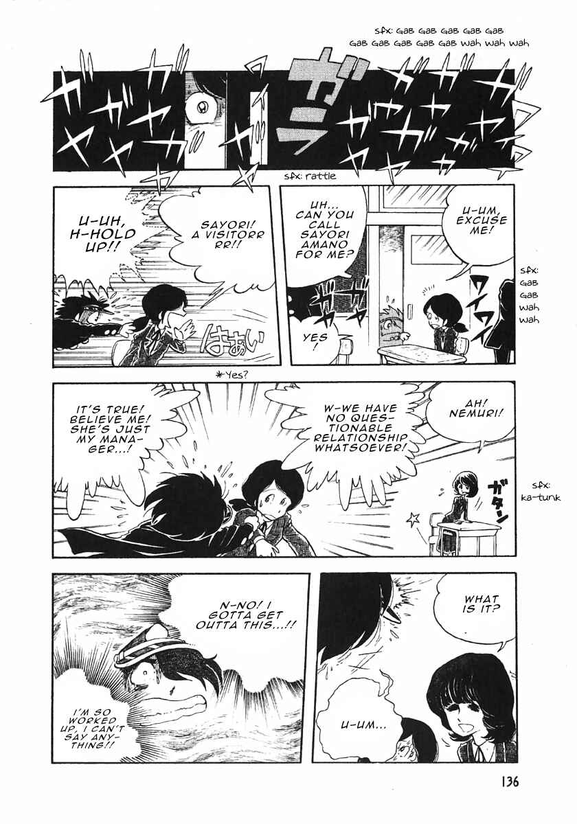 Page 4 Chapter 3.4 The Shimamoto