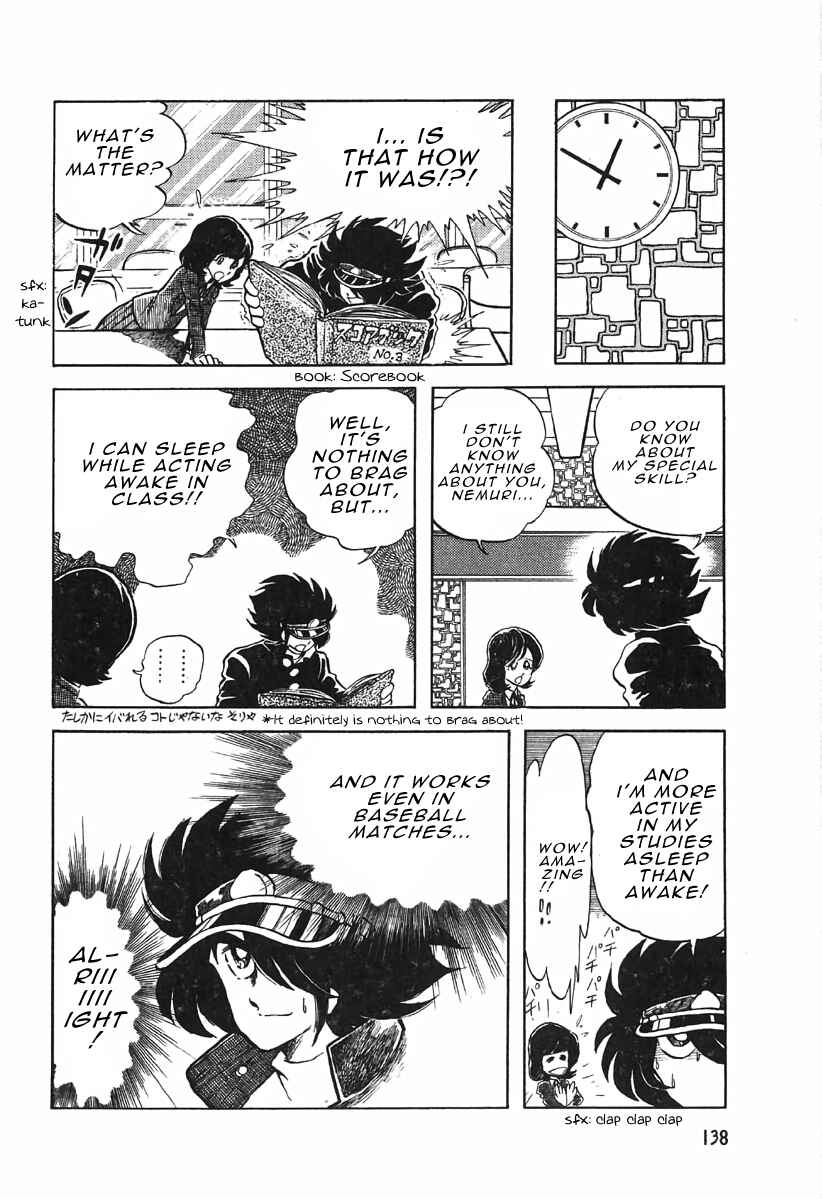 Page 6 Chapter 3.4 The Shimamoto