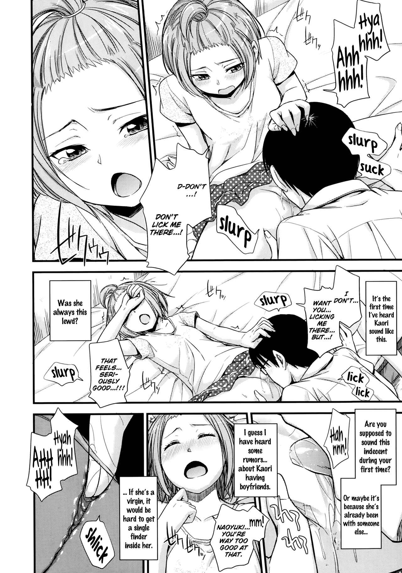 Page 10 Chapter Unknown_09cf Hajimete Wa