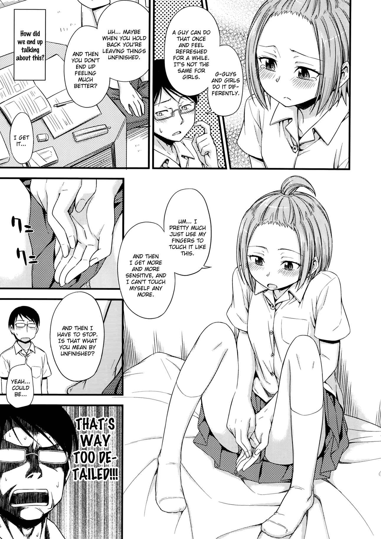 Page 5 Chapter Unknown_09cf Hajimete Wa