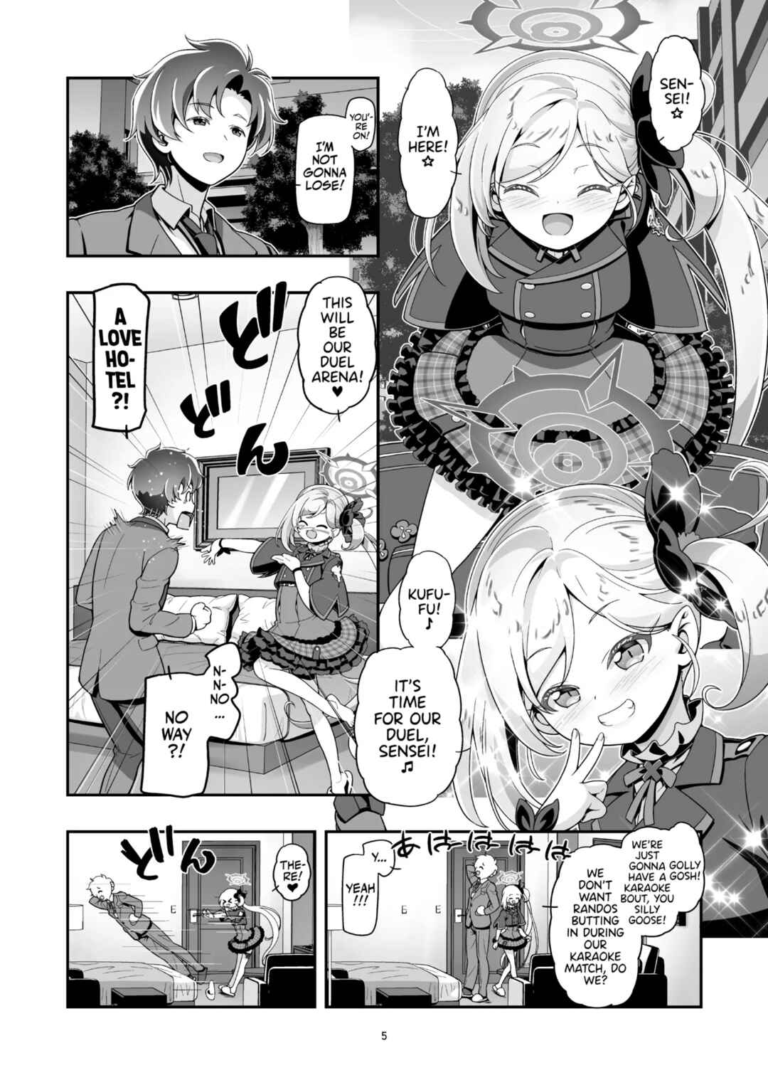 Page 4 Chapter Unknown_2719 Blue Archive - Mutsuki-chan Daikatsuyaku!! (Doujinshi)
