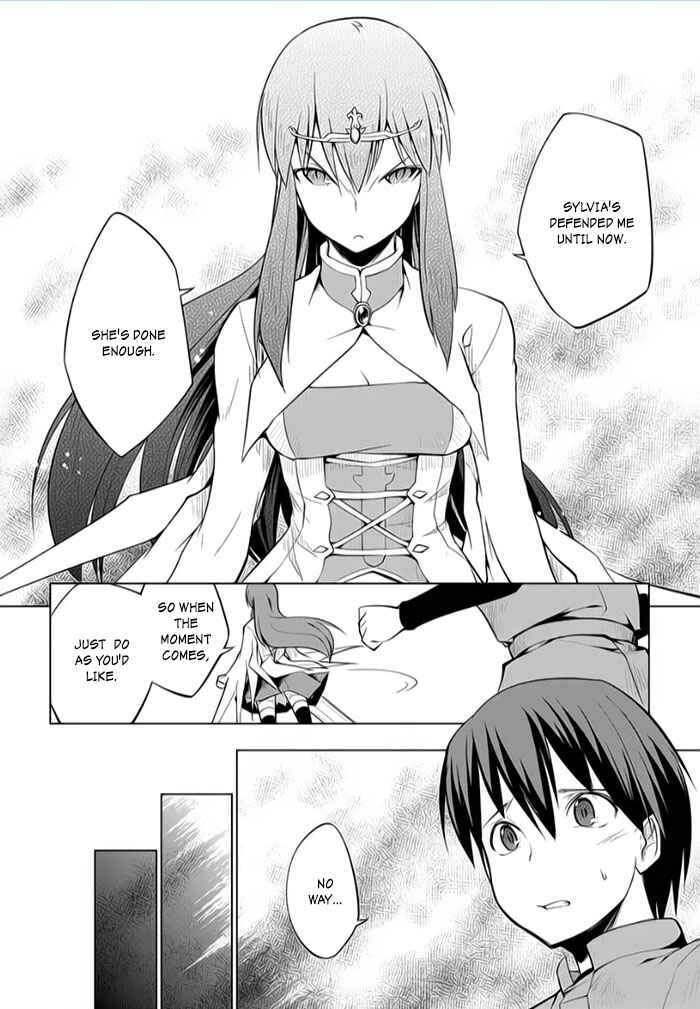 Page 18 Chapter 9 Tsurugi no Joou to Rakuin no Ko