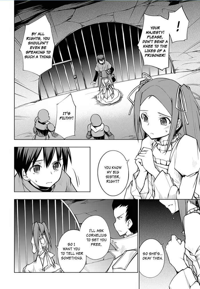 Page 2 Chapter 9 Tsurugi no Joou to Rakuin no Ko