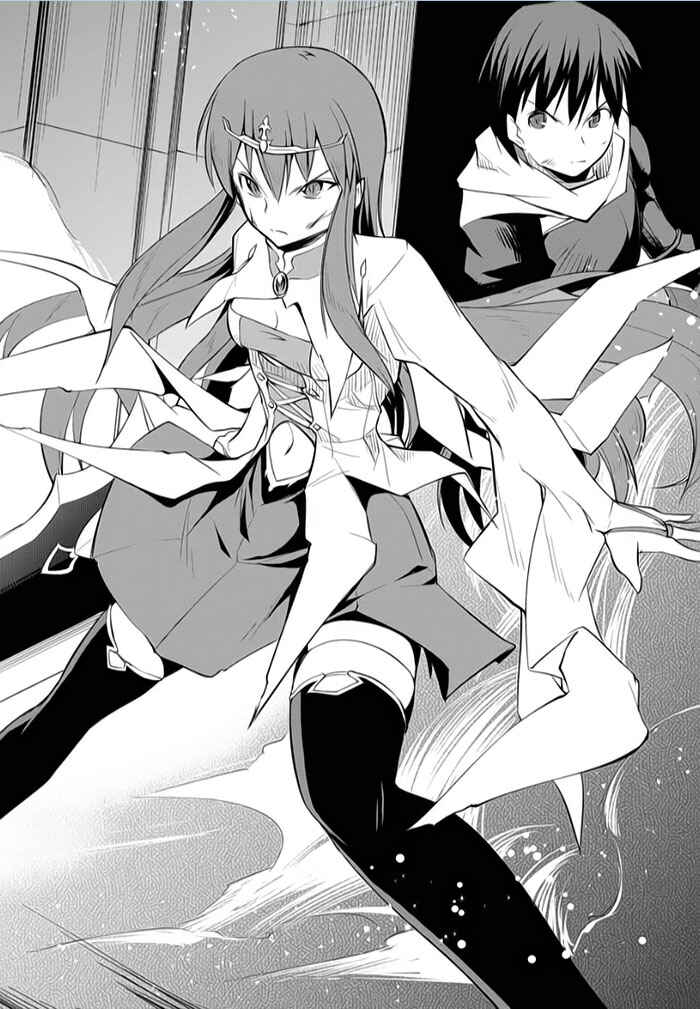 Page 28 Chapter 9 Tsurugi no Joou to Rakuin no Ko