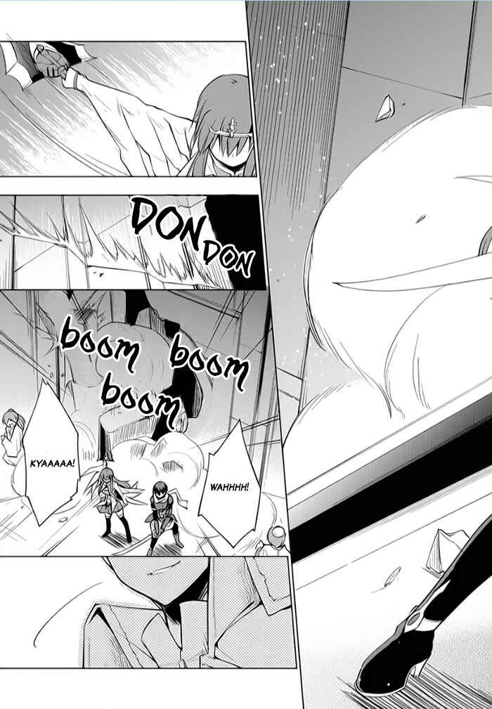 Page 29 Chapter 9 Tsurugi no Joou to Rakuin no Ko