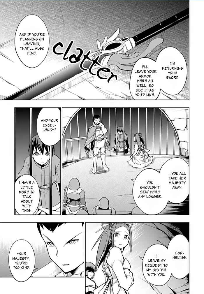 Page 5 Chapter 9 Tsurugi no Joou to Rakuin no Ko