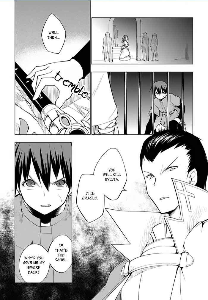 Page 6 Chapter 9 Tsurugi no Joou to Rakuin no Ko